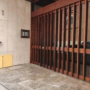 Triana sweet Apartamento